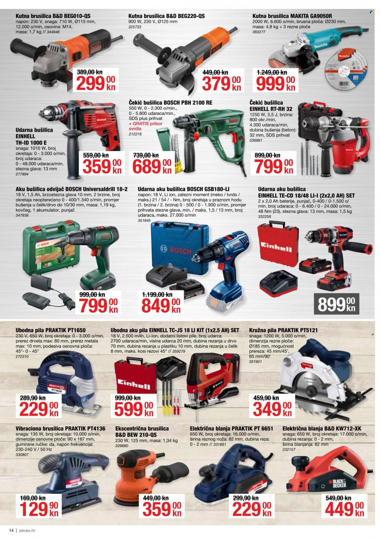 Pevex katalog - 30.06.2022. - 26.07.2022. Stranica 14