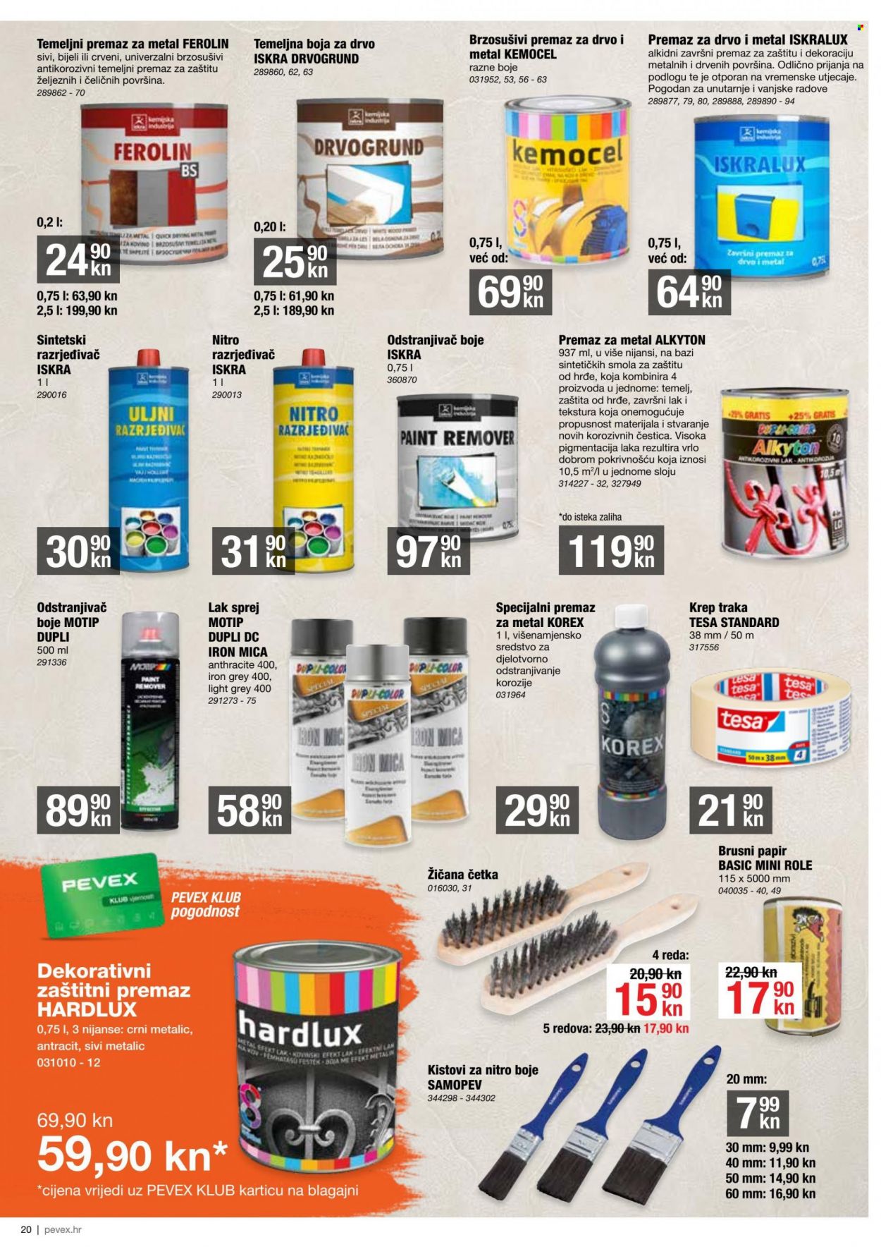 Pevex katalog - 30.06.2022. - 26.07.2022. Stranica 20