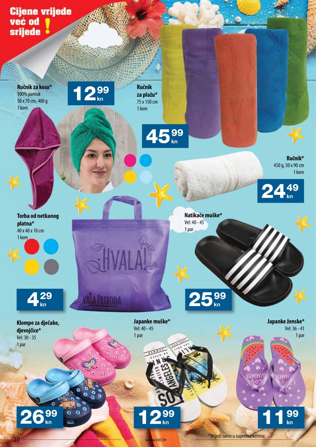 NTL katalog - 30.06.2022. - 06.07.2022. Stranica 20
