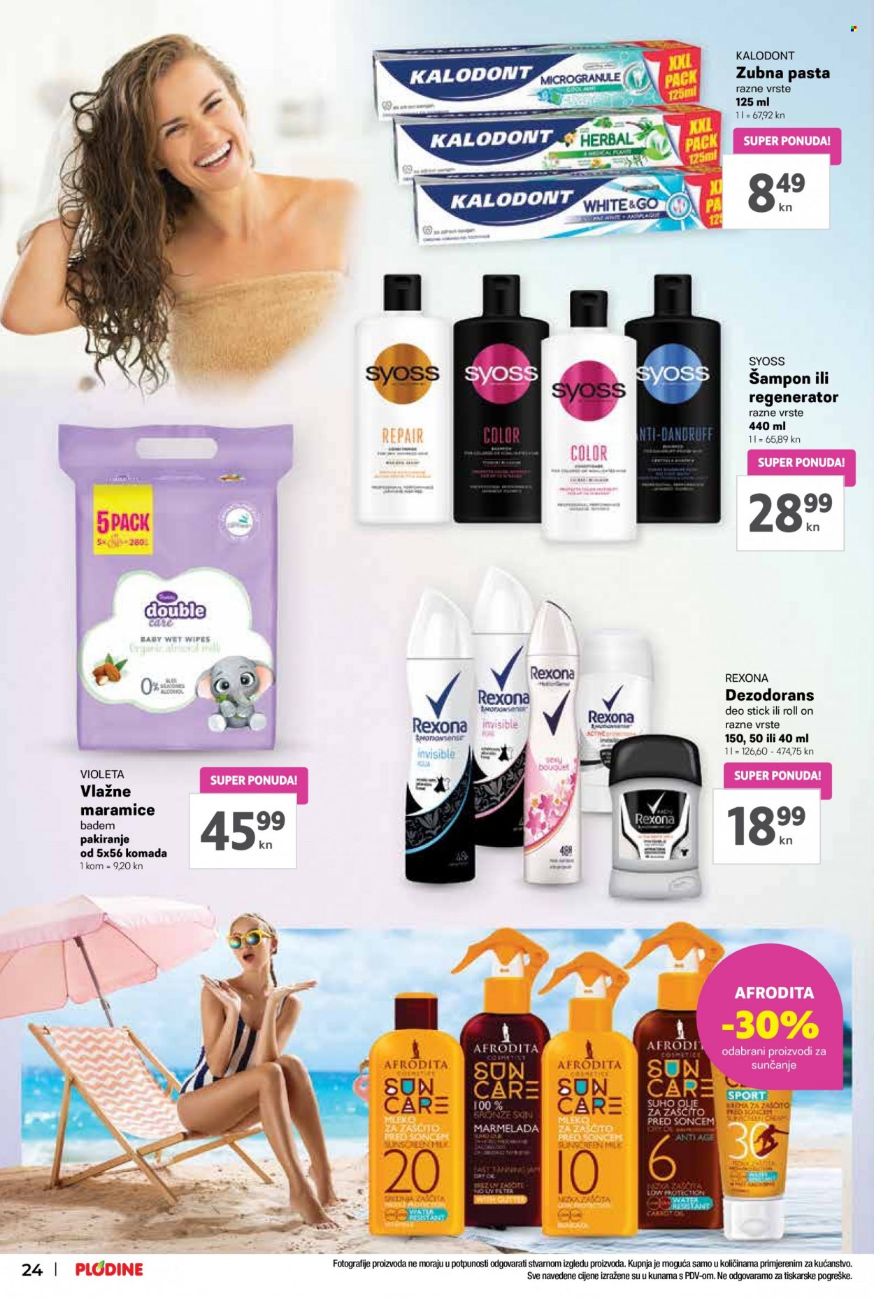Plodine katalog - 29.06.2022. - 05.07.2022. Stranica 24