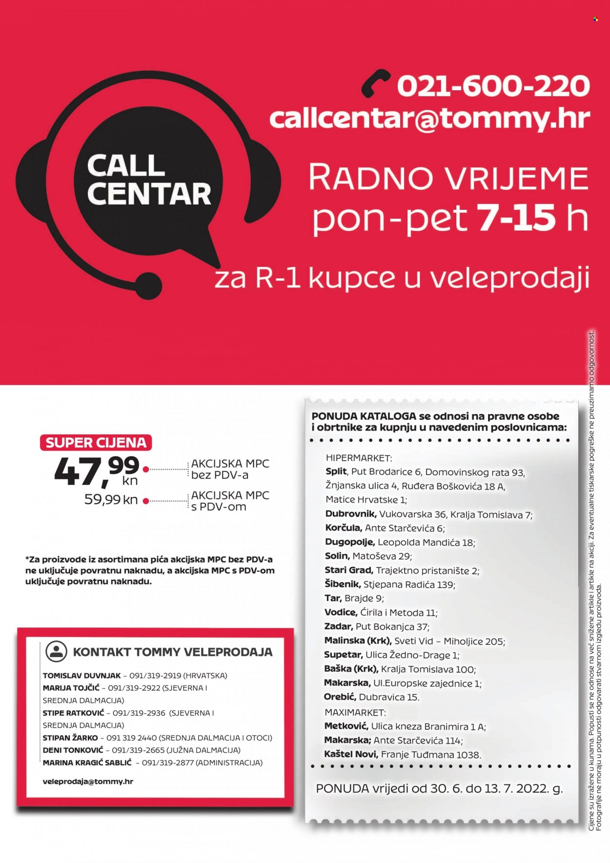 Tommy katalog - 30.06.2022. - 13.07.2022. Stranica 8