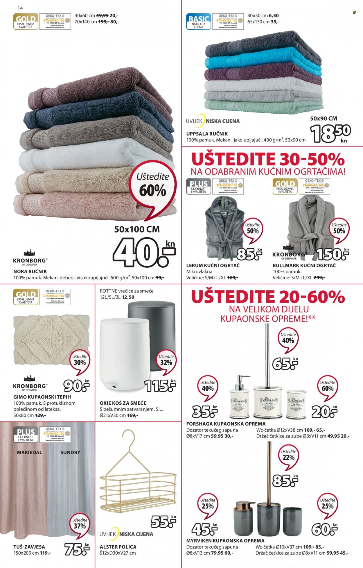 JYSK katalog - 30.06.2022. - 06.07.2022. Stranica 14