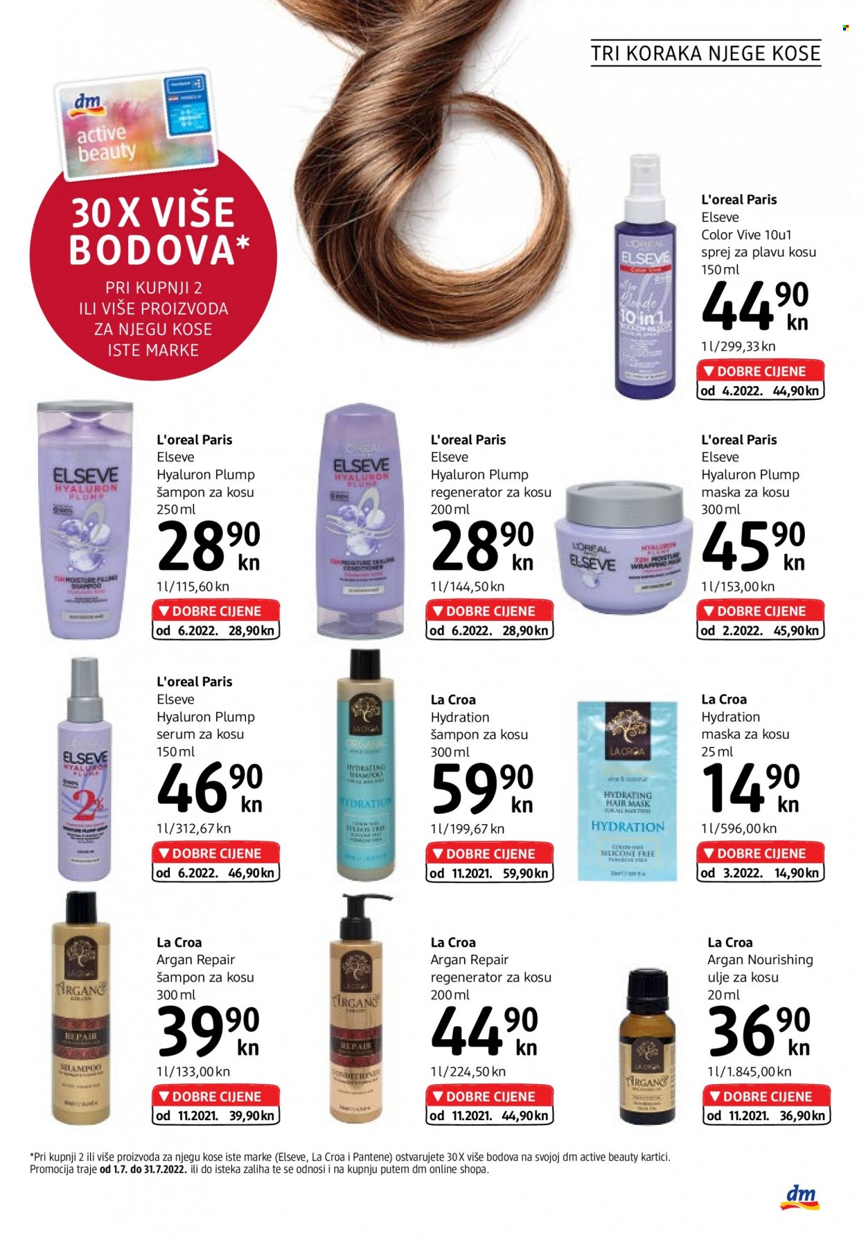 dm katalog - 01.07.2022. - 15.07.2022. Stranica 19