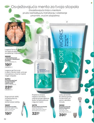 Avon katalog - 01.07.2022. - 31.07.2022. Stranica 32