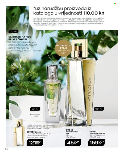 Avon katalog - 01.07.2022. - 31.07.2022. Stranica 34