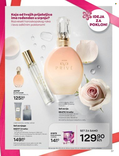 Avon katalog - 01.07.2022. - 31.07.2022. Stranica 37