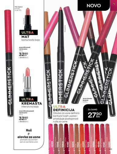 Avon katalog - 01.07.2022. - 31.07.2022. Stranica 49