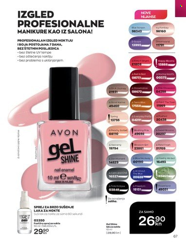 Avon katalog - 01.07.2022. - 31.07.2022. Stranica 67