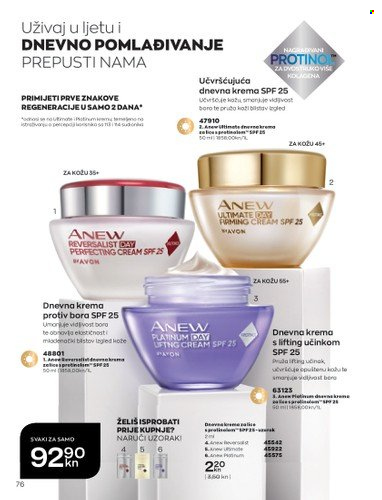 Avon katalog - 01.07.2022. - 31.07.2022. Stranica 76
