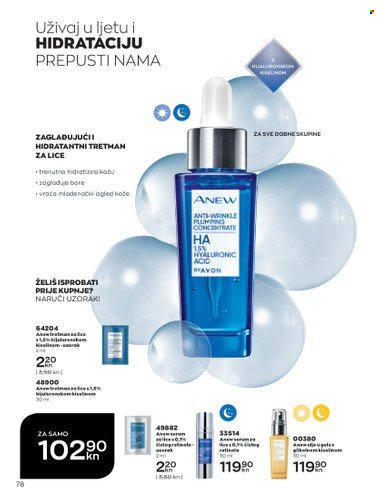 Avon katalog - 01.07.2022. - 31.07.2022. Stranica 78