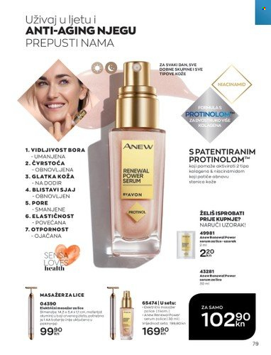 Avon katalog - 01.07.2022. - 31.07.2022. Stranica 79
