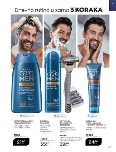 Avon katalog - 01.07.2022. - 31.07.2022. Stranica 125