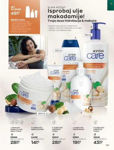 Avon katalog - 01.07.2022. - 31.07.2022. Stranica 167