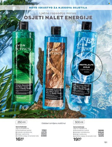 Avon katalog - 01.07.2022. - 31.07.2022. Stranica 191