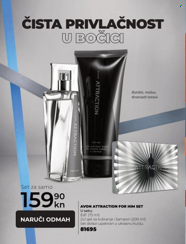 Avon katalog - 01.07.2022. - 31.07.2022. Stranica 64