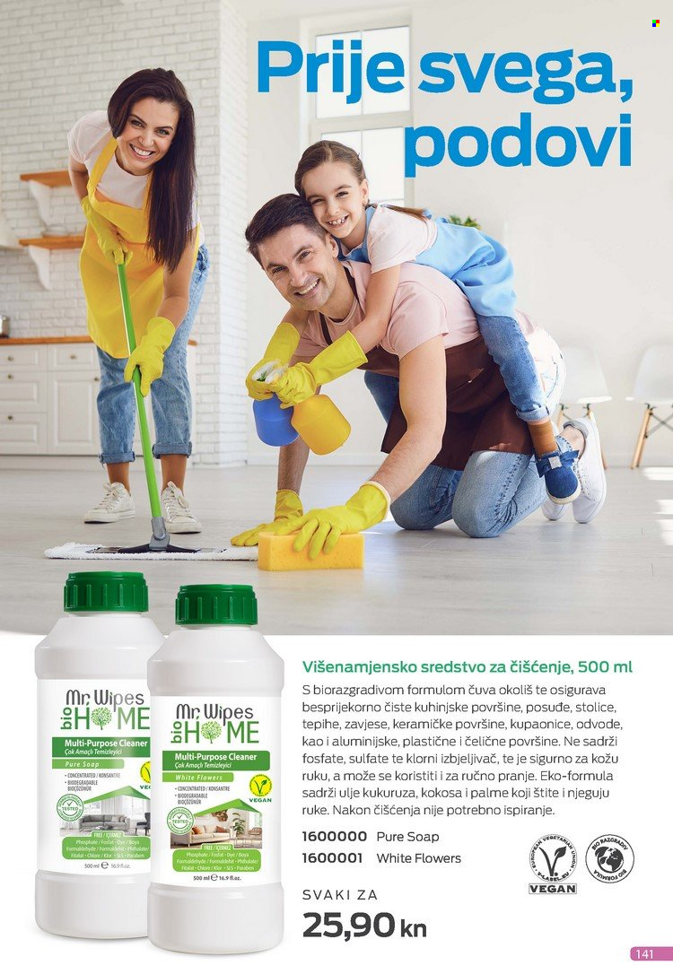 Farmasi katalog - 01.07.2022. - 31.07.2022. Stranica 143