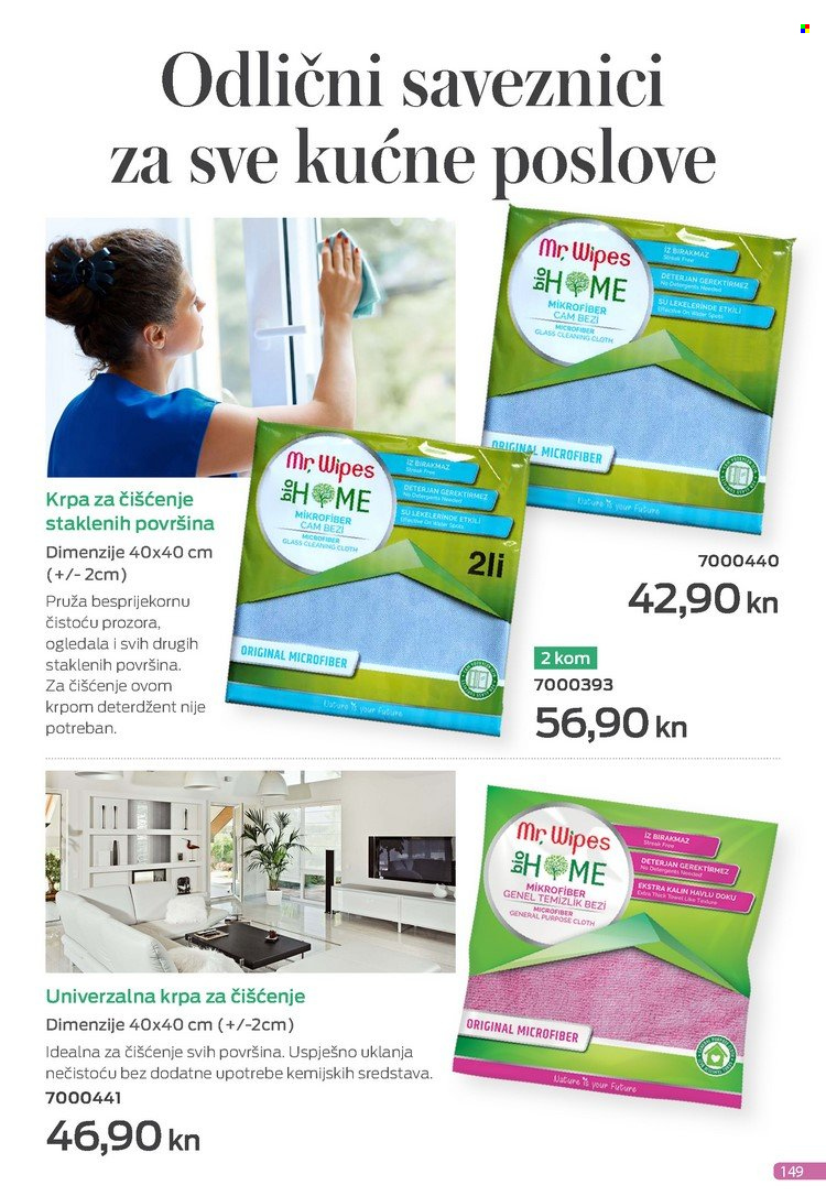 Farmasi katalog - 01.07.2022. - 31.07.2022. Stranica 151