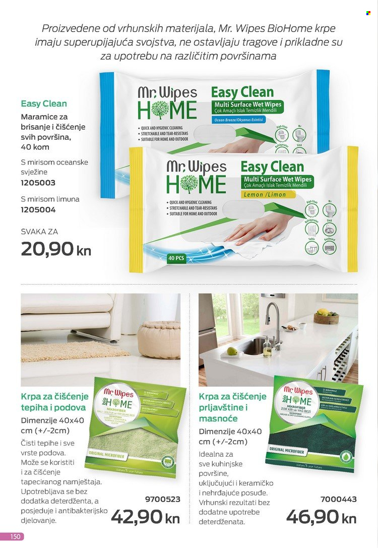 Farmasi katalog - 01.07.2022. - 31.07.2022. Stranica 152