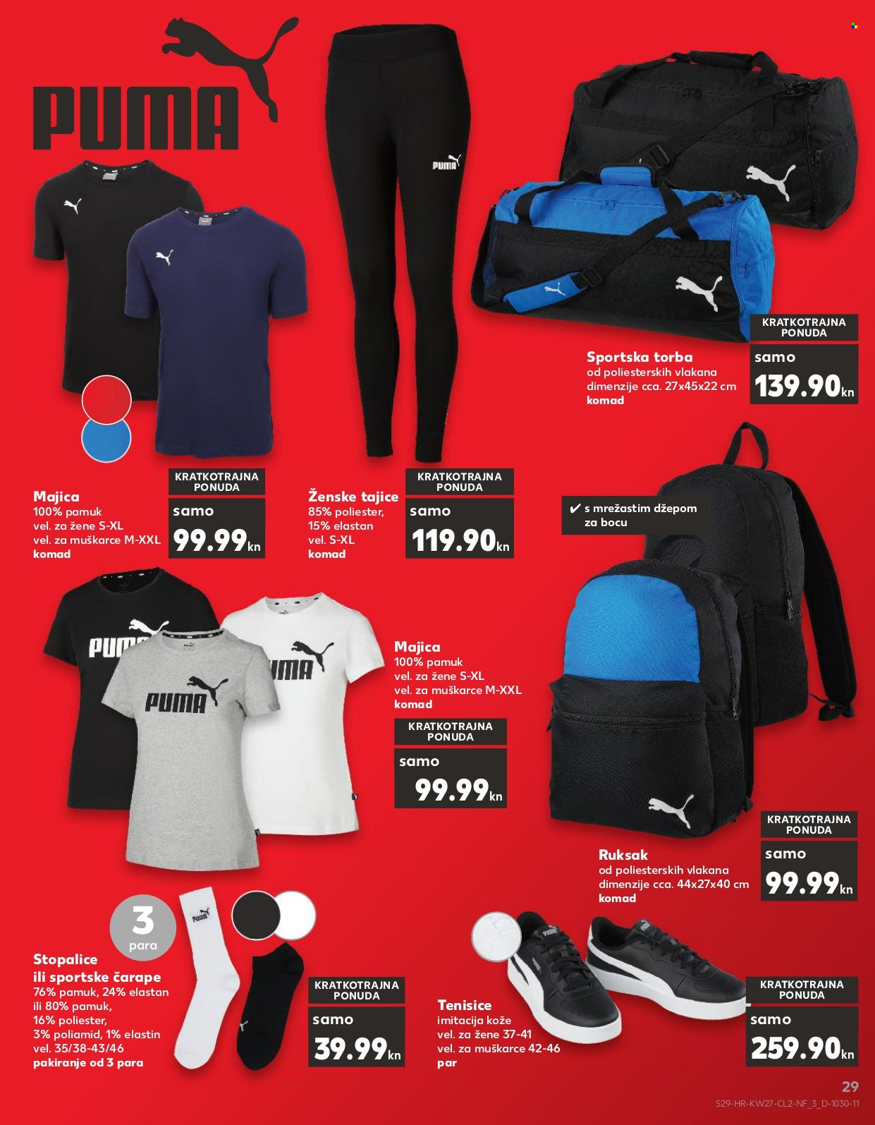 Kaufland katalog - 06.07.2022. - 12.07.2022. Stranica 29