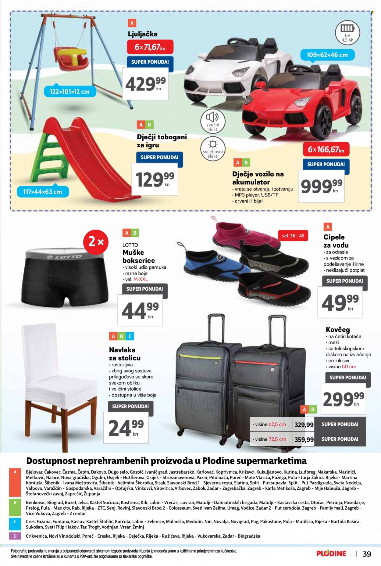 Plodine katalog - 06.07.2022. - 12.07.2022. Stranica 39
