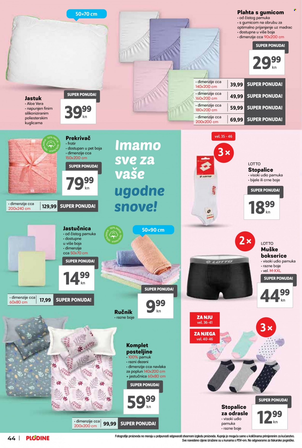 Plodine katalog - 06.07.2022. - 12.07.2022. Stranica 44