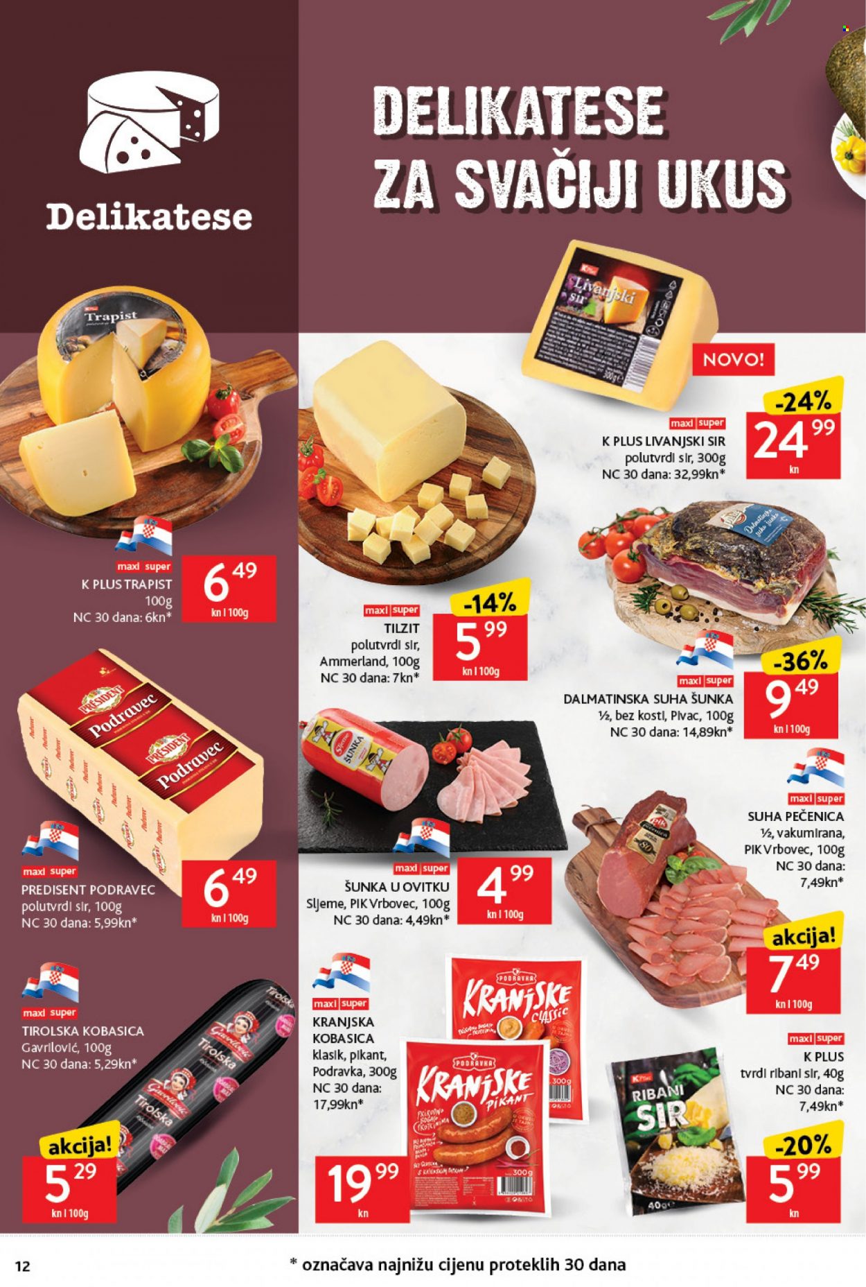 Konzum katalog - 07.07.2022. - 13.07.2022. Stranica 12