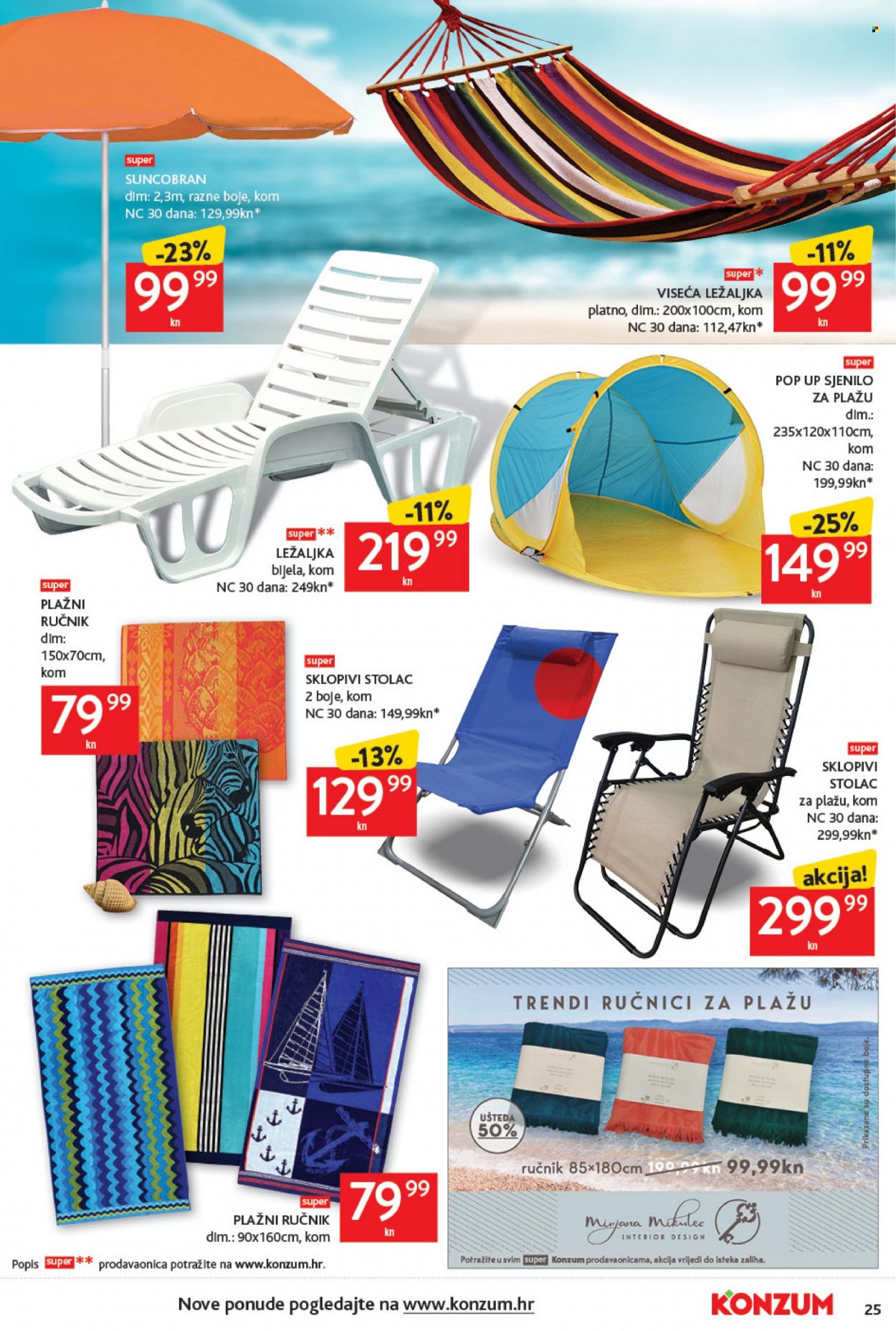 Konzum katalog - 07.07.2022. - 13.07.2022. Stranica 25