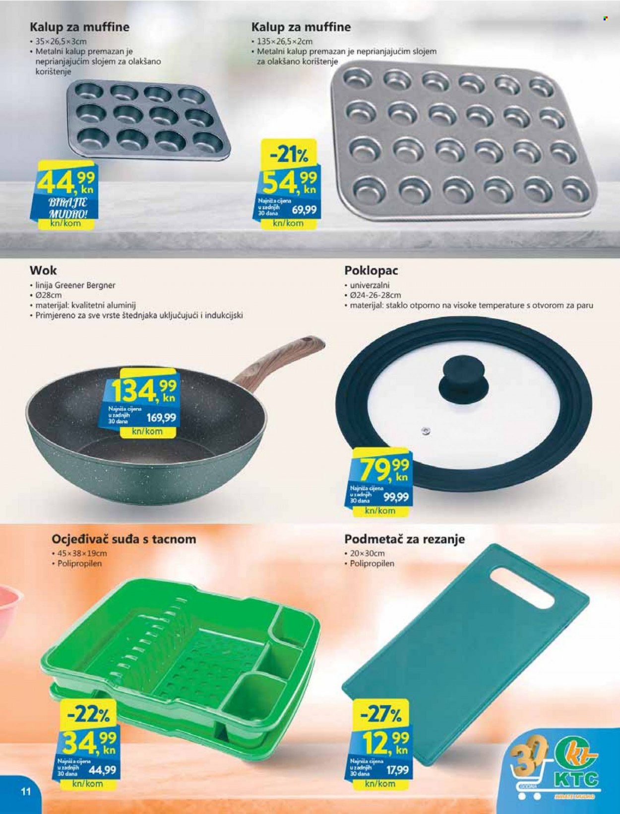 KTC katalog - 07.07.2022. - 20.07.2022. Stranica 11