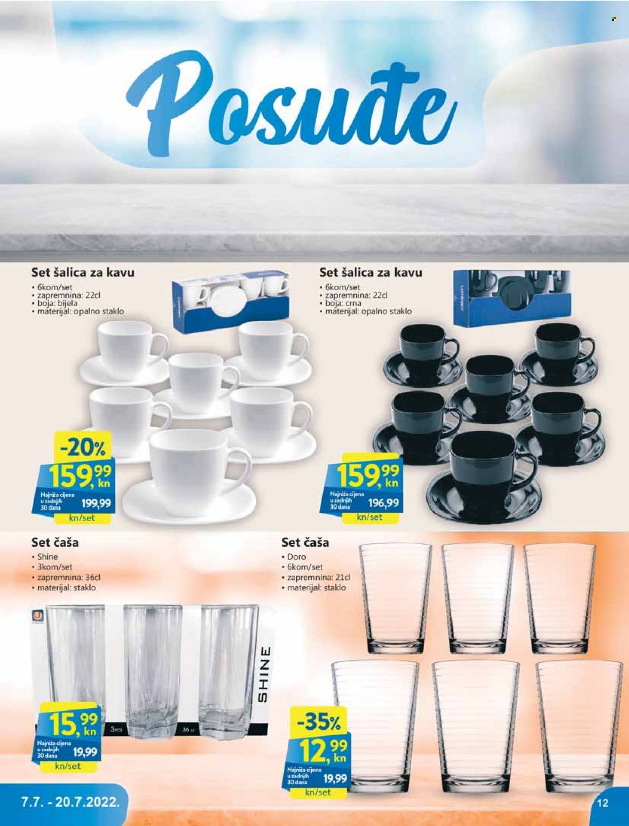 KTC katalog - 07.07.2022. - 20.07.2022. Stranica 12