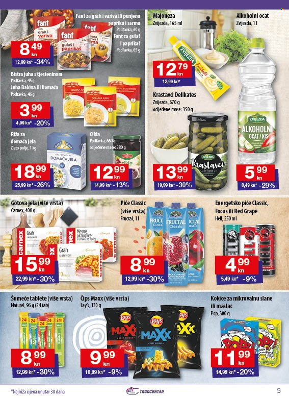 Trgocentar katalog - 04.07.2022. - 24.07.2022. Stranica 5