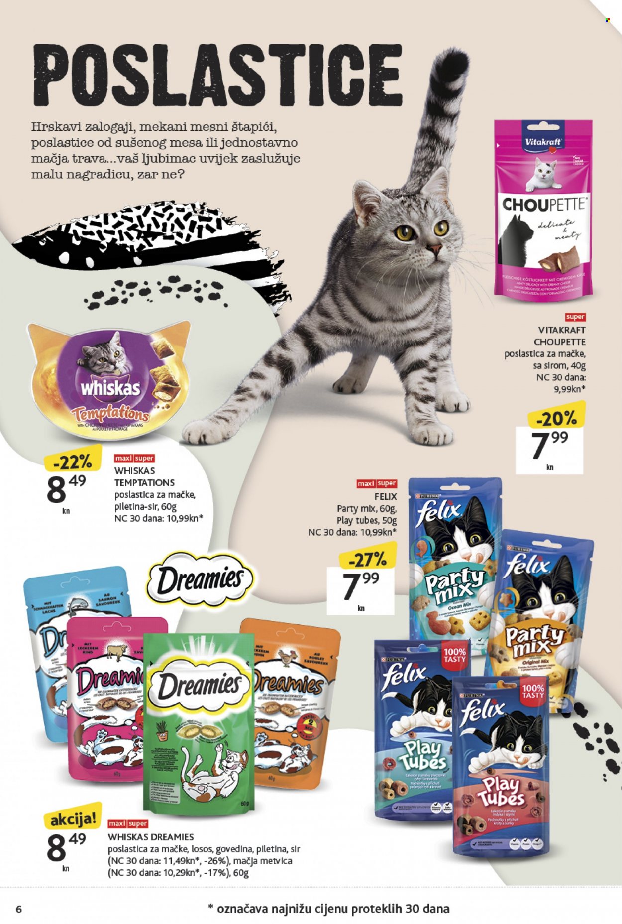 Konzum katalog - 07.07.2022. - 27.07.2022. Stranica 6