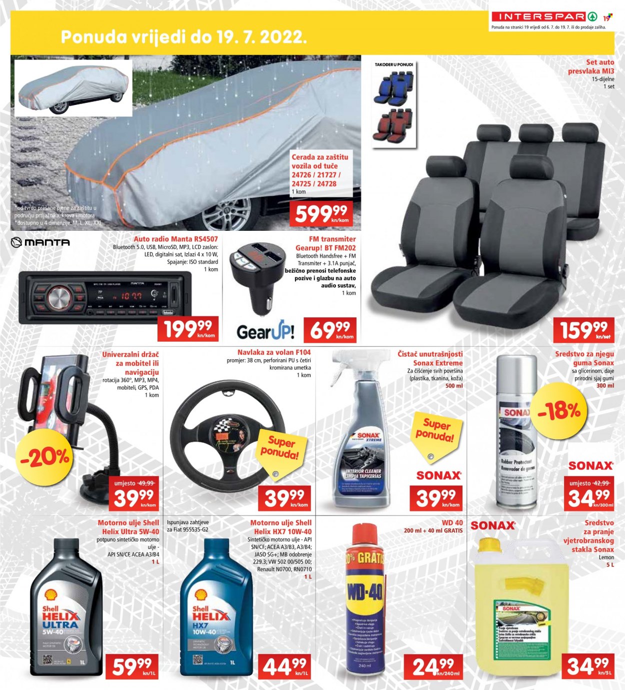 INTERSPAR katalog - 06.07.2022. - 12.07.2022. Stranica 19