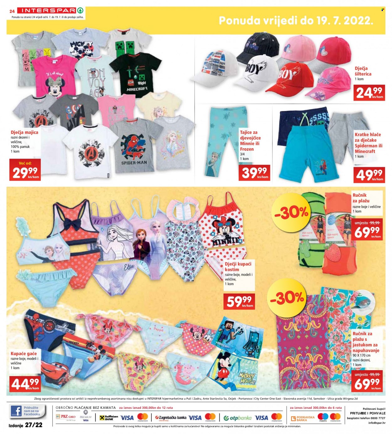 INTERSPAR katalog - 06.07.2022. - 12.07.2022. Stranica 24
