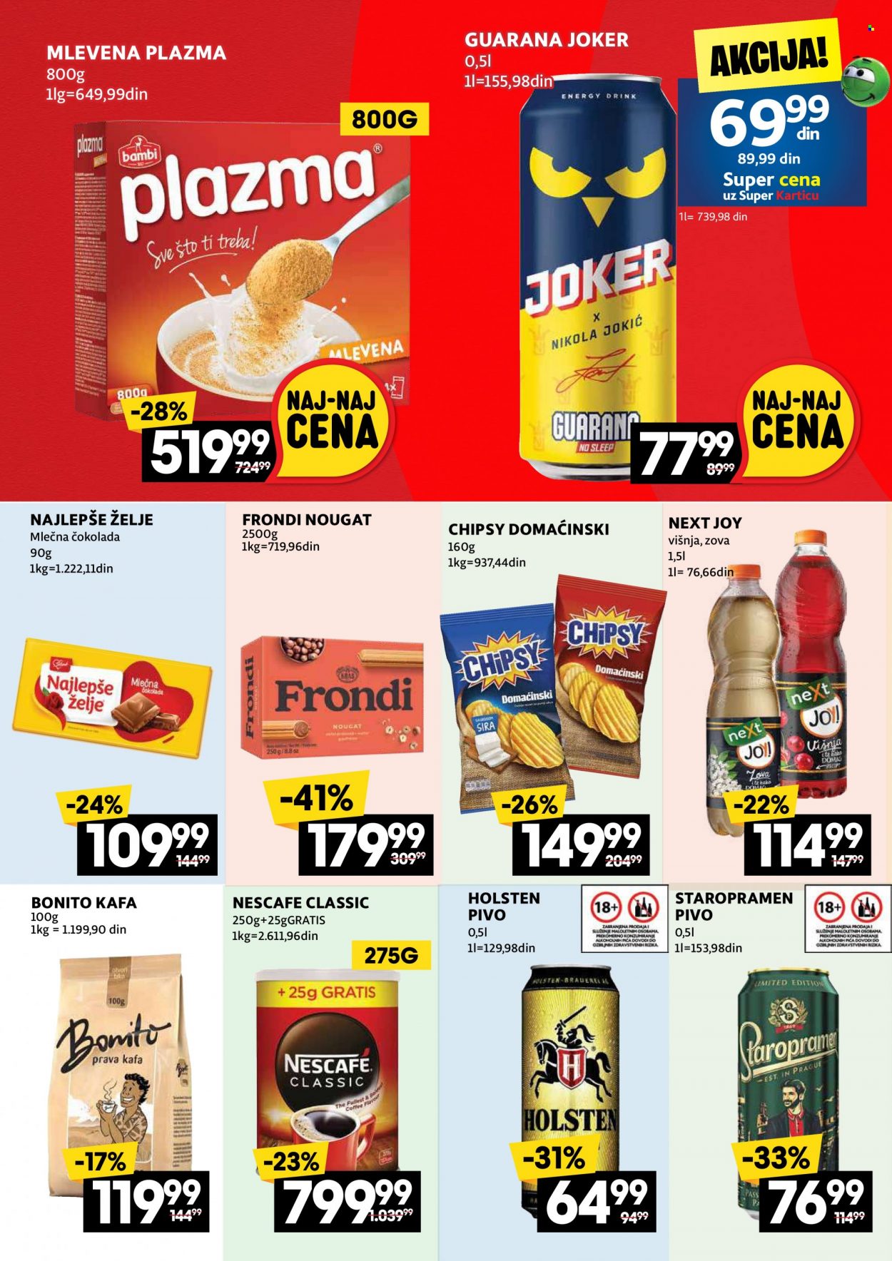 Idea katalog - 17.02.2023 - 23.02.2023. Stranica 6