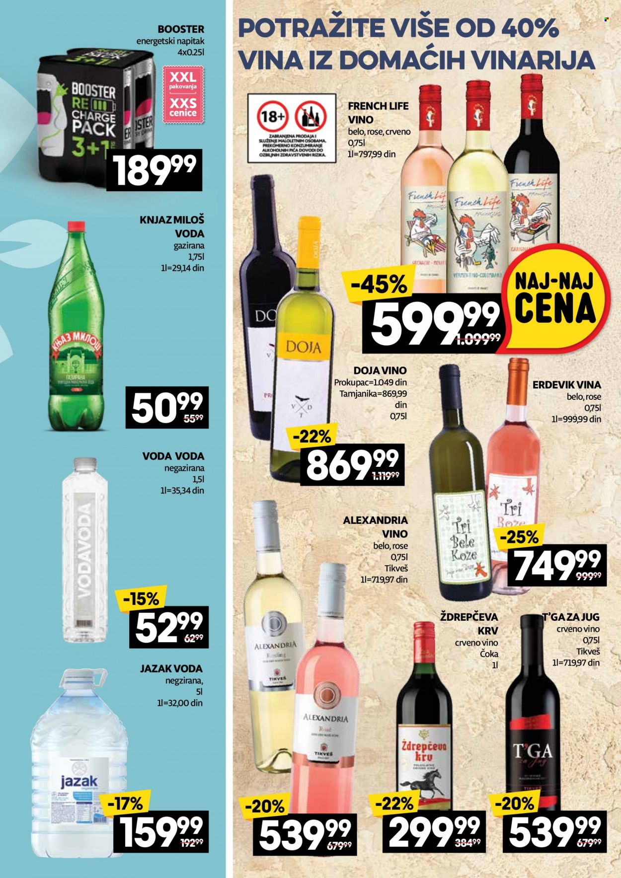 Idea katalog - 20.02.2023 - 05.03.2023. Stranica 29