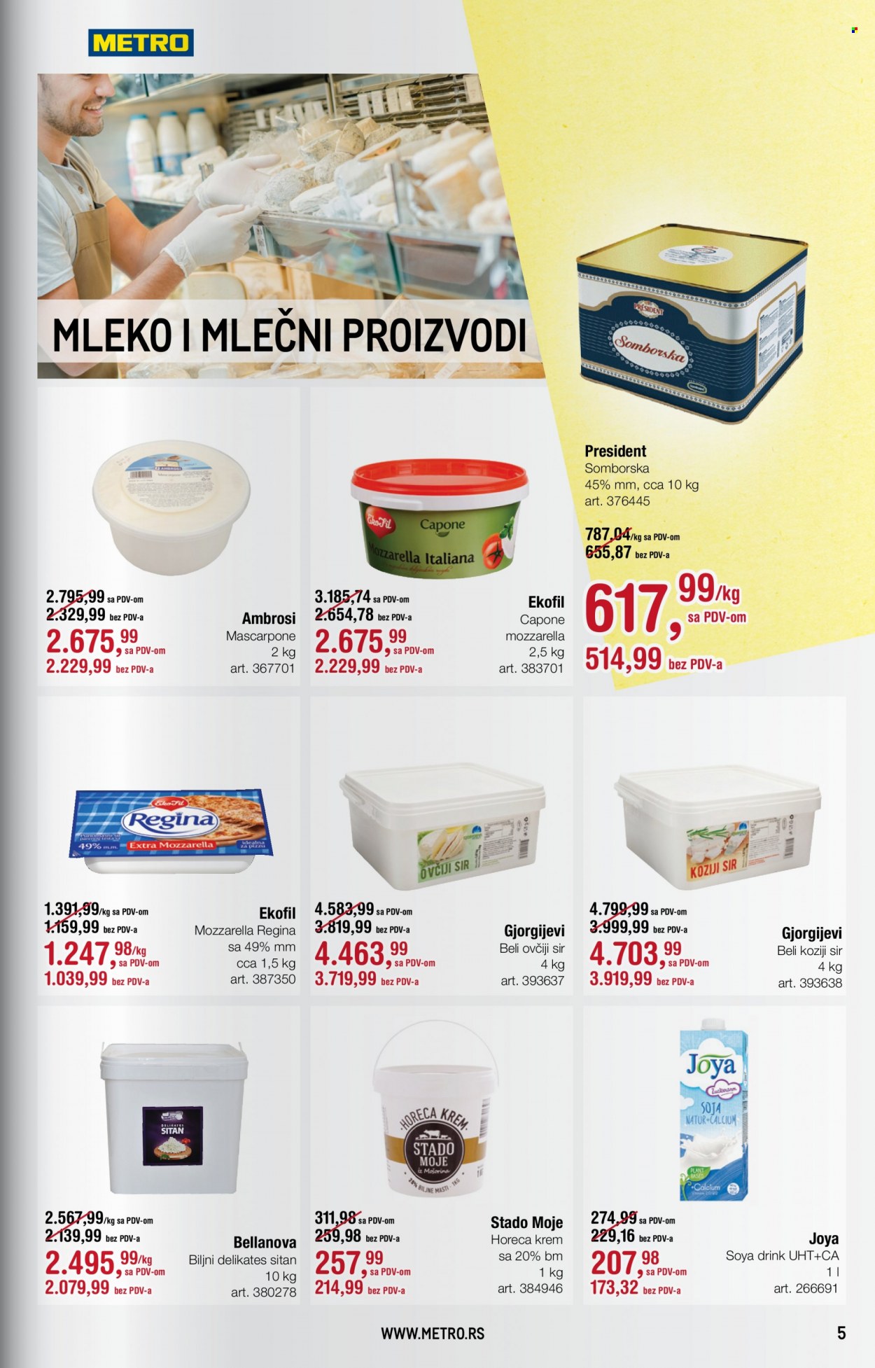 Metro katalog - 23.02.2023 - 22.03.2023. Stranica 5