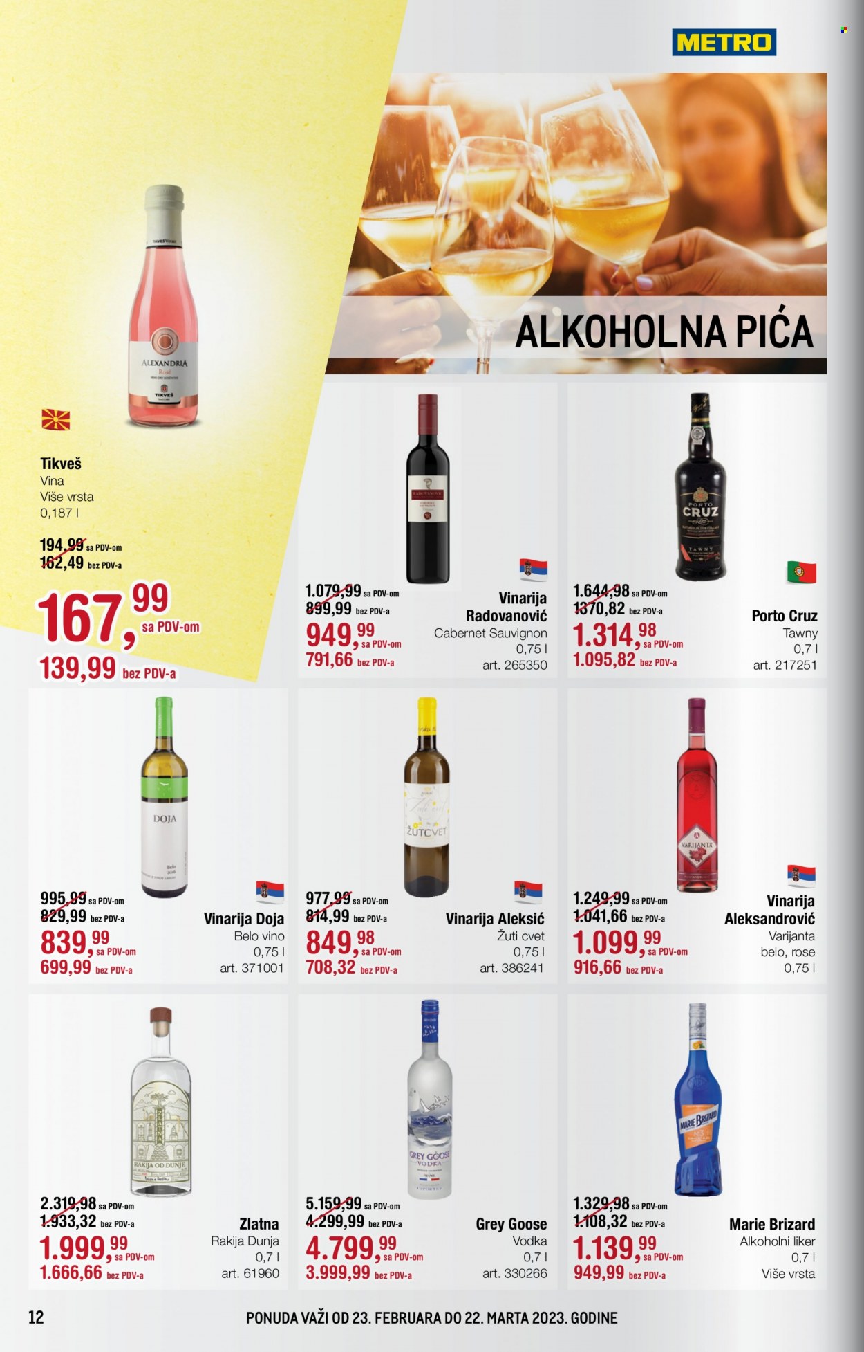Metro katalog - 23.02.2023 - 22.03.2023. Stranica 12