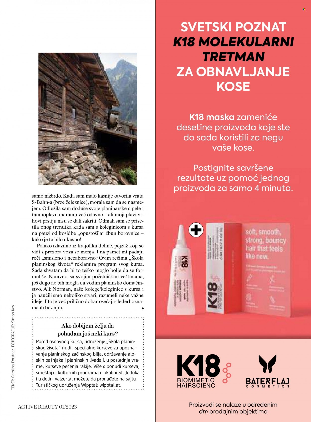 dm drogerie katalog. Stranica 47