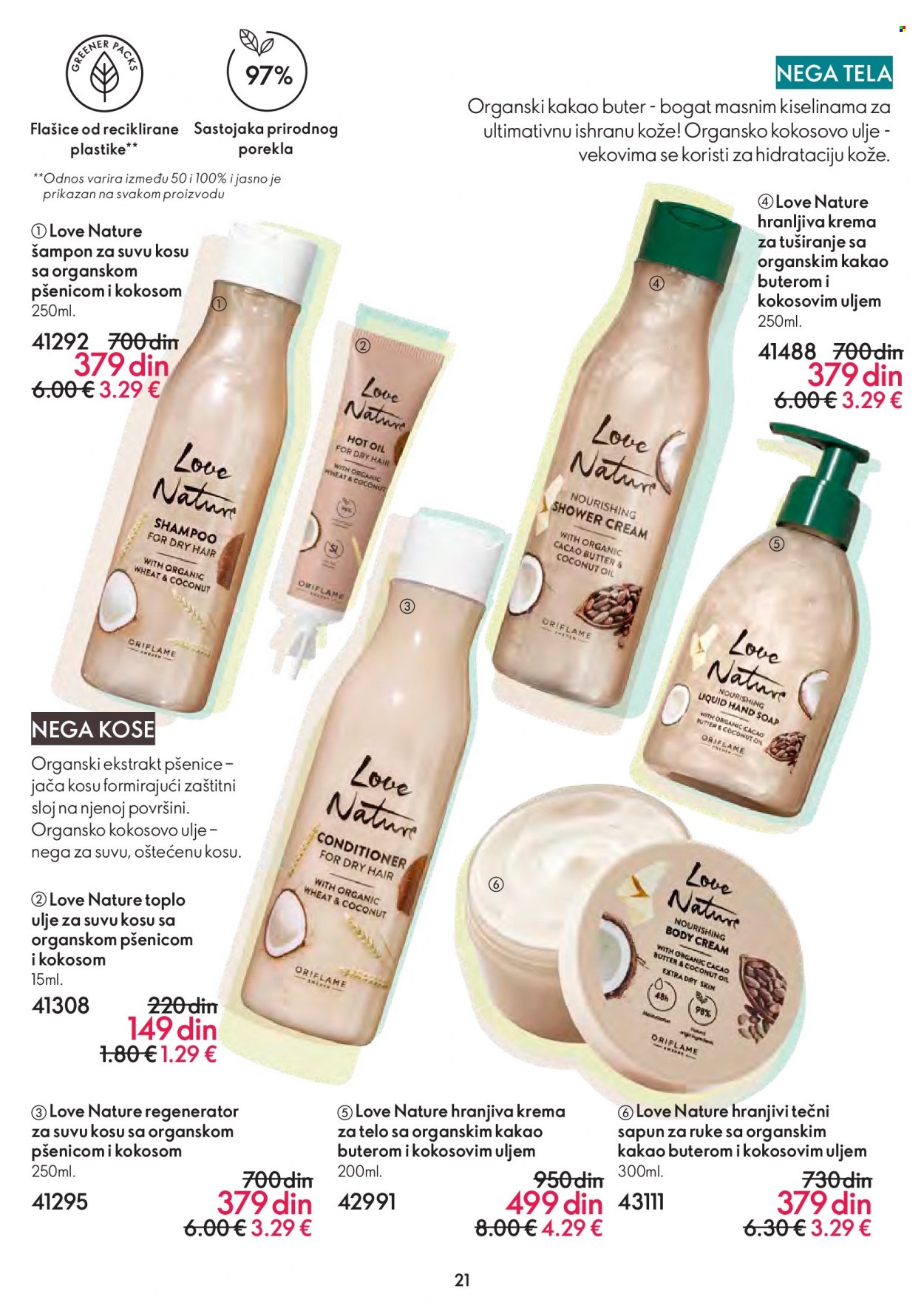 Oriflame katalog - 22.02.2023 - 14.03.2023. Stranica 21