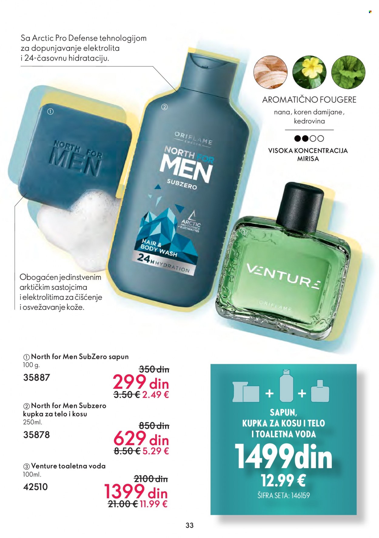 Oriflame katalog - 22.02.2023 - 14.03.2023. Stranica 33