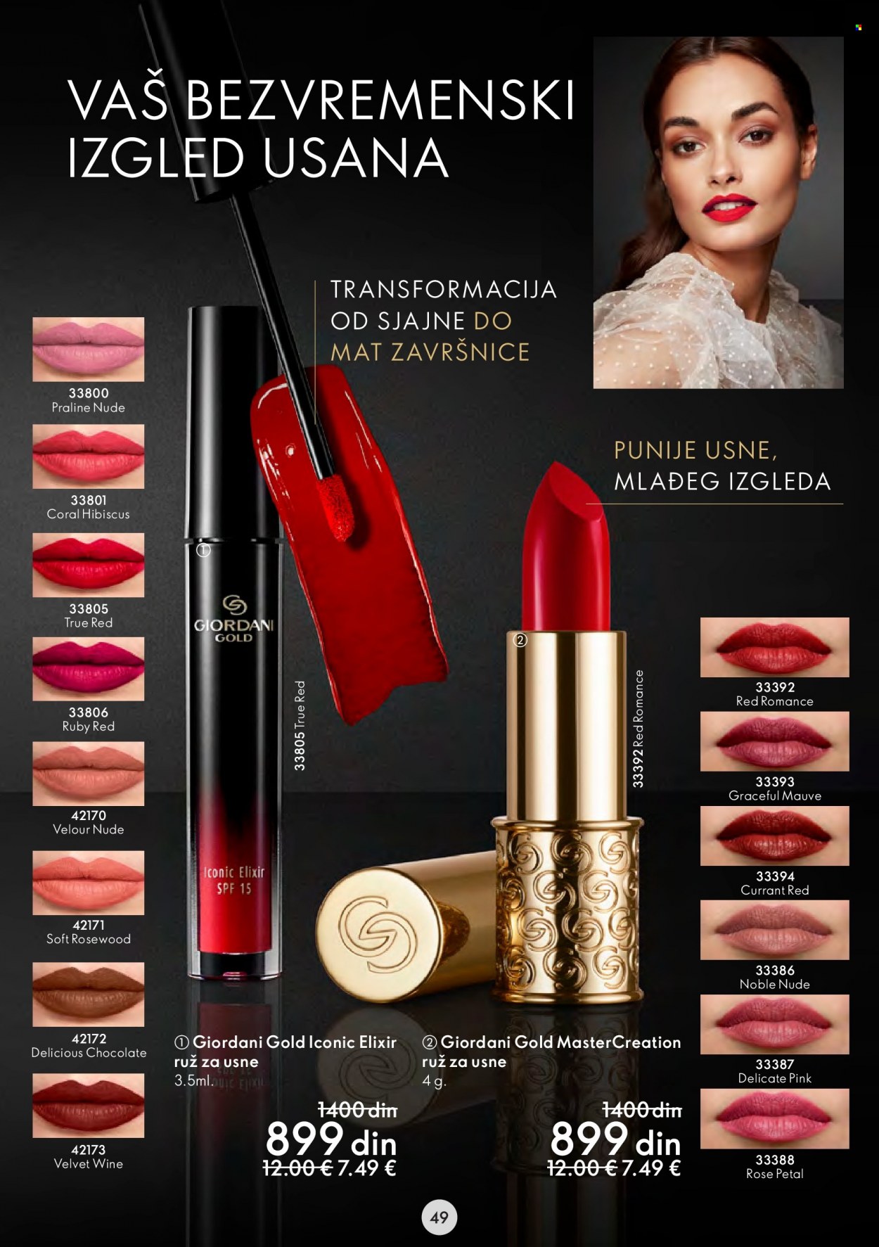 Oriflame katalog - 22.02.2023 - 14.03.2023. Stranica 49