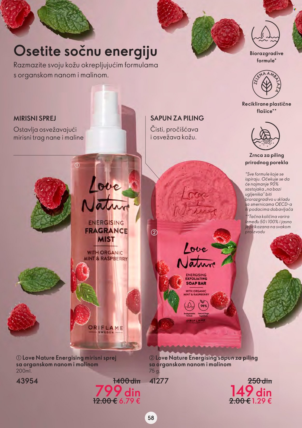 Oriflame katalog - 22.02.2023 - 14.03.2023. Stranica 58