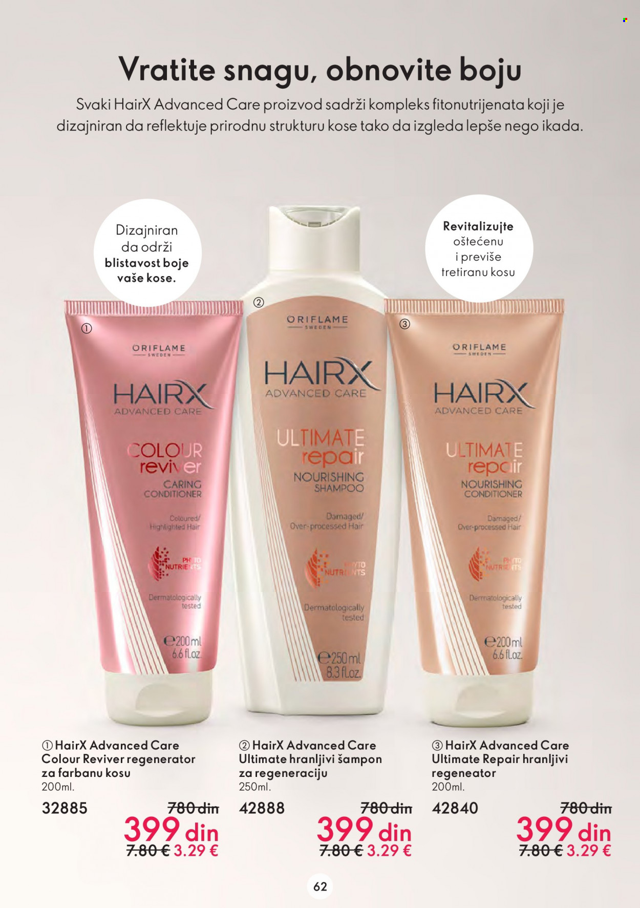 Oriflame katalog - 22.02.2023 - 14.03.2023. Stranica 62
