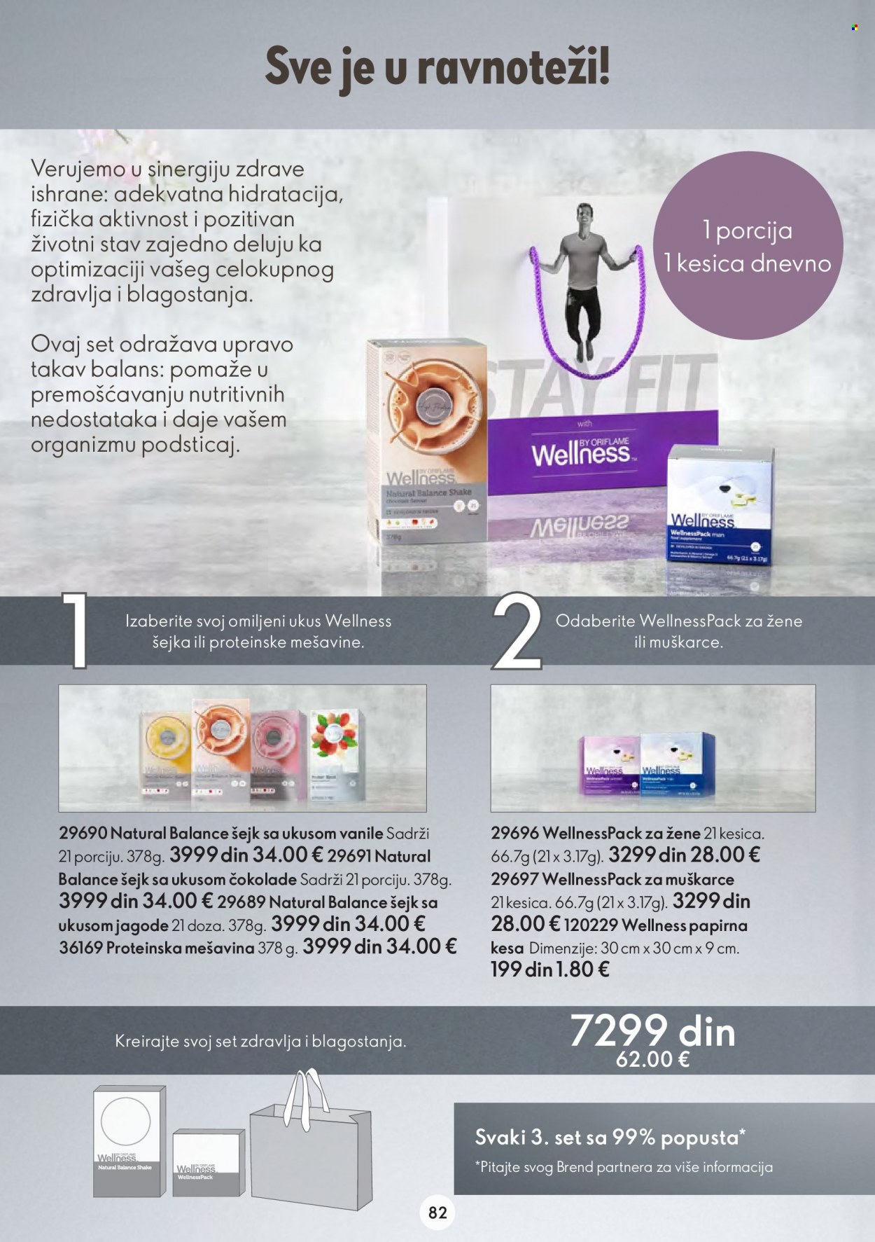 Oriflame katalog - 22.02.2023 - 14.03.2023. Stranica 82