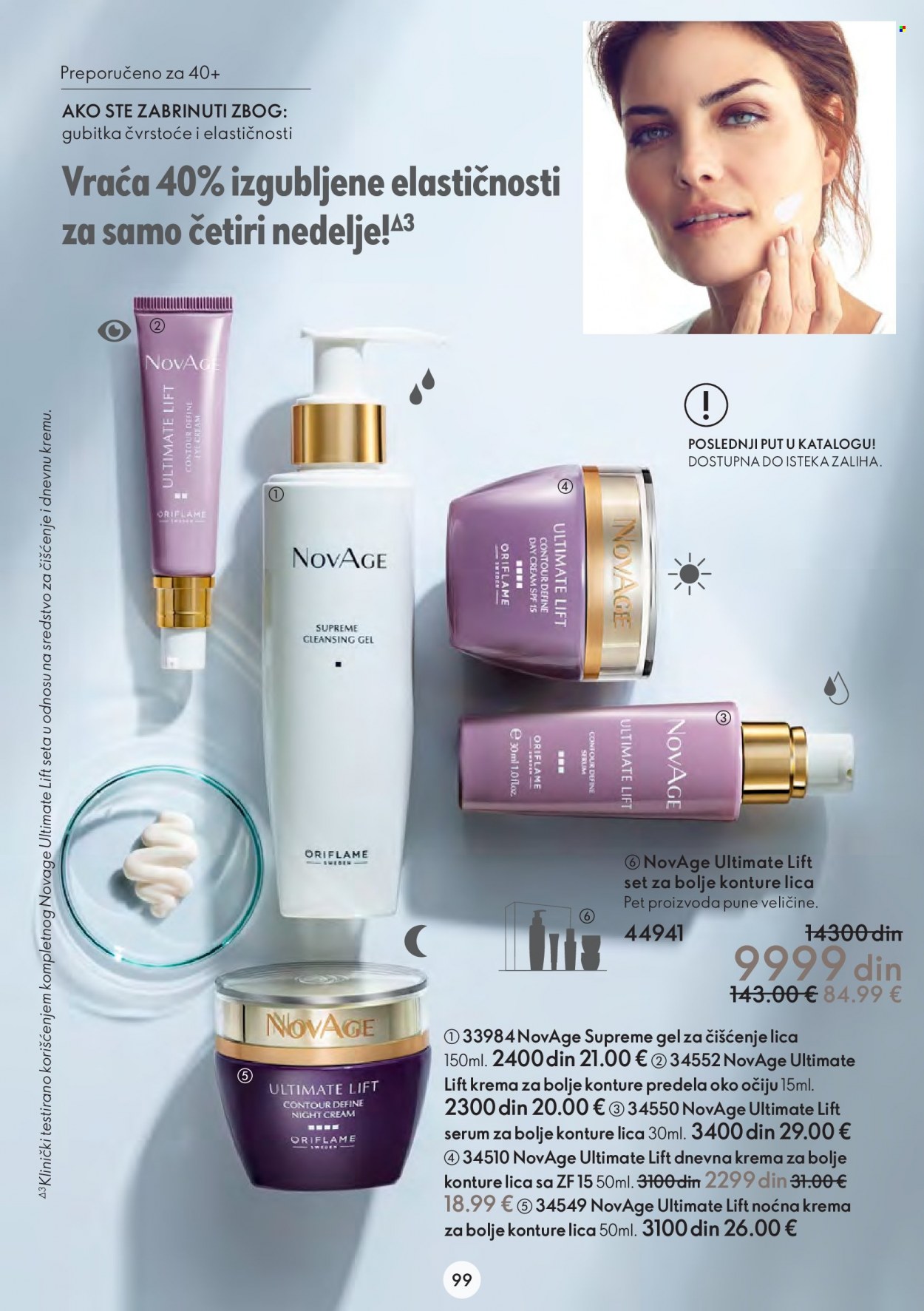Oriflame katalog - 22.02.2023 - 14.03.2023. Stranica 99