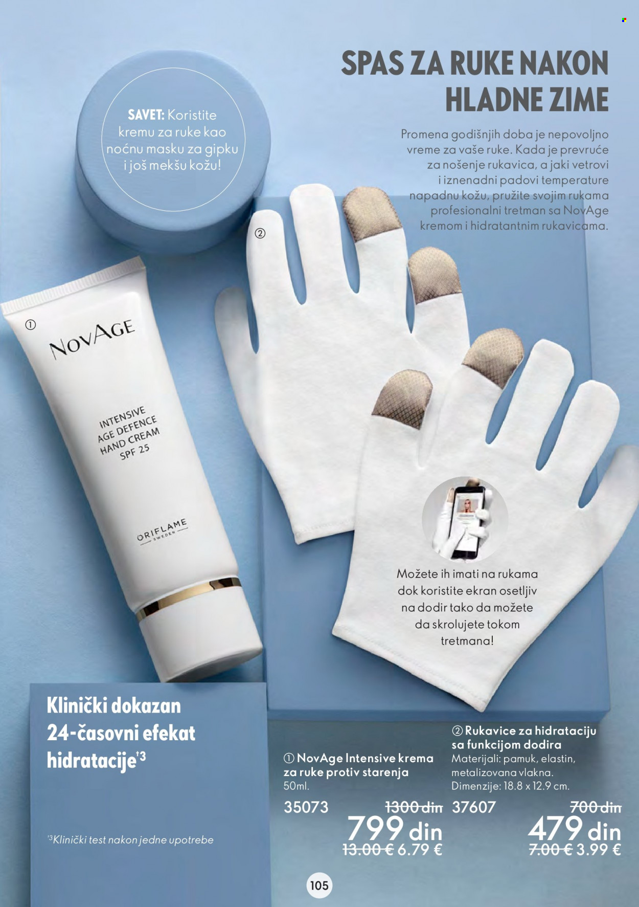 Oriflame katalog - 22.02.2023 - 14.03.2023. Stranica 105
