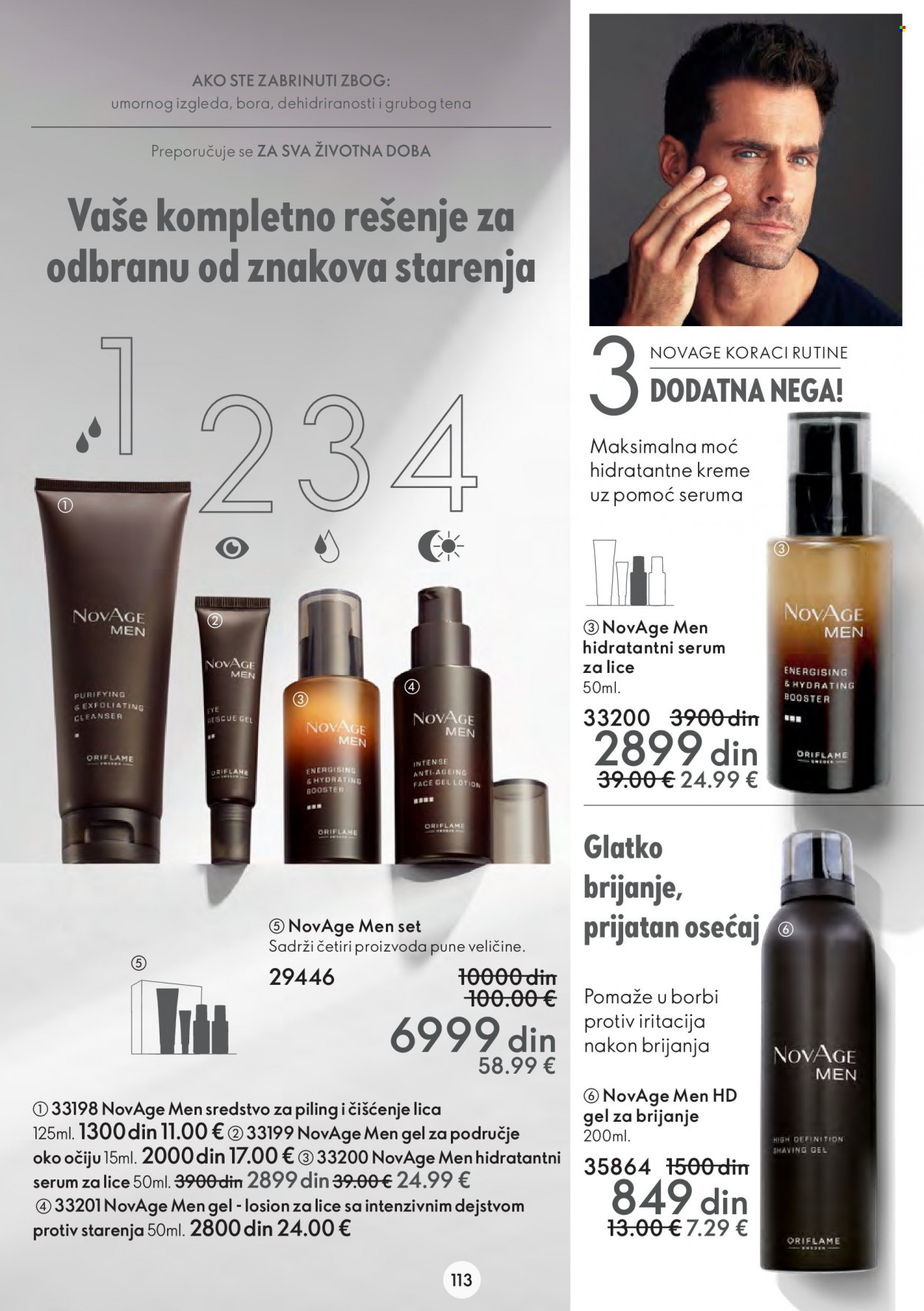 Oriflame katalog - 22.02.2023 - 14.03.2023. Stranica 113