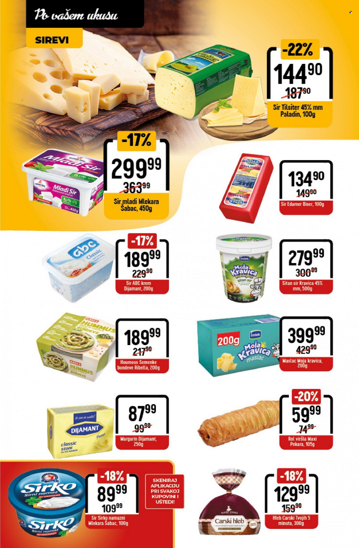 Mega Maxi katalog - 23.02.2023 - 01.03.2023. Stranica 11