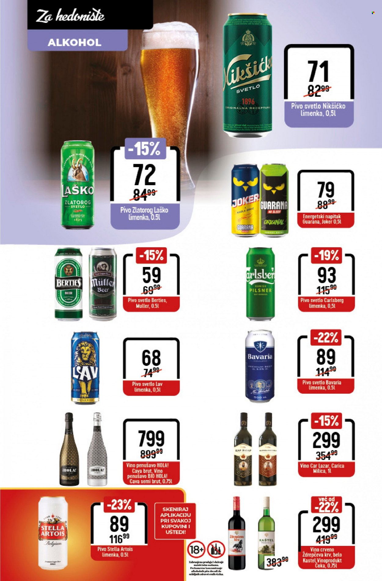Mega Maxi katalog - 23.02.2023 - 01.03.2023. Stranica 19