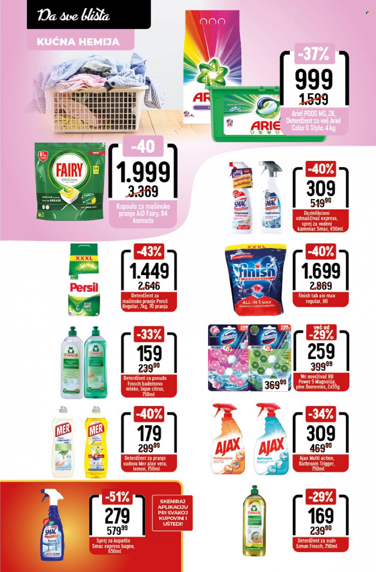 Mega Maxi katalog - 23.02.2023 - 01.03.2023. Stranica 23